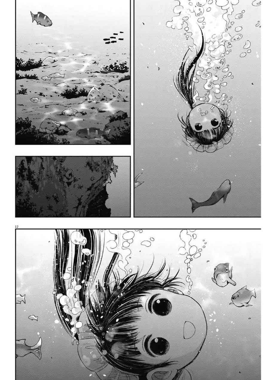 Useless Ponko (Ponkotsu Ponko) Chapter 09 Gambar 15